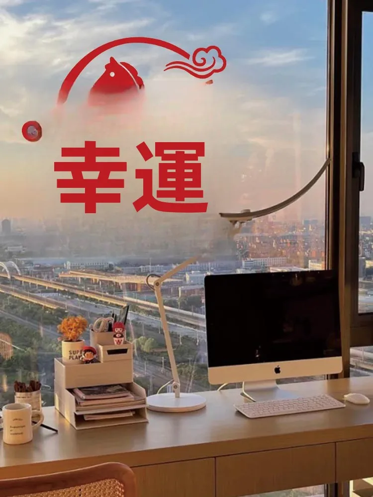 

2026 Year New Year Decorations Glass Door Window Flower Stiers Removable Modern Simple Sle Home Decoration Wall Decals