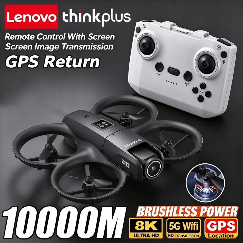 Lenovo ThinkPlus D16 Drone 8K HD Dual-Camera Optical Flow Positioning Intelligent Avoidance Brushless Motor Remote Control Drone
