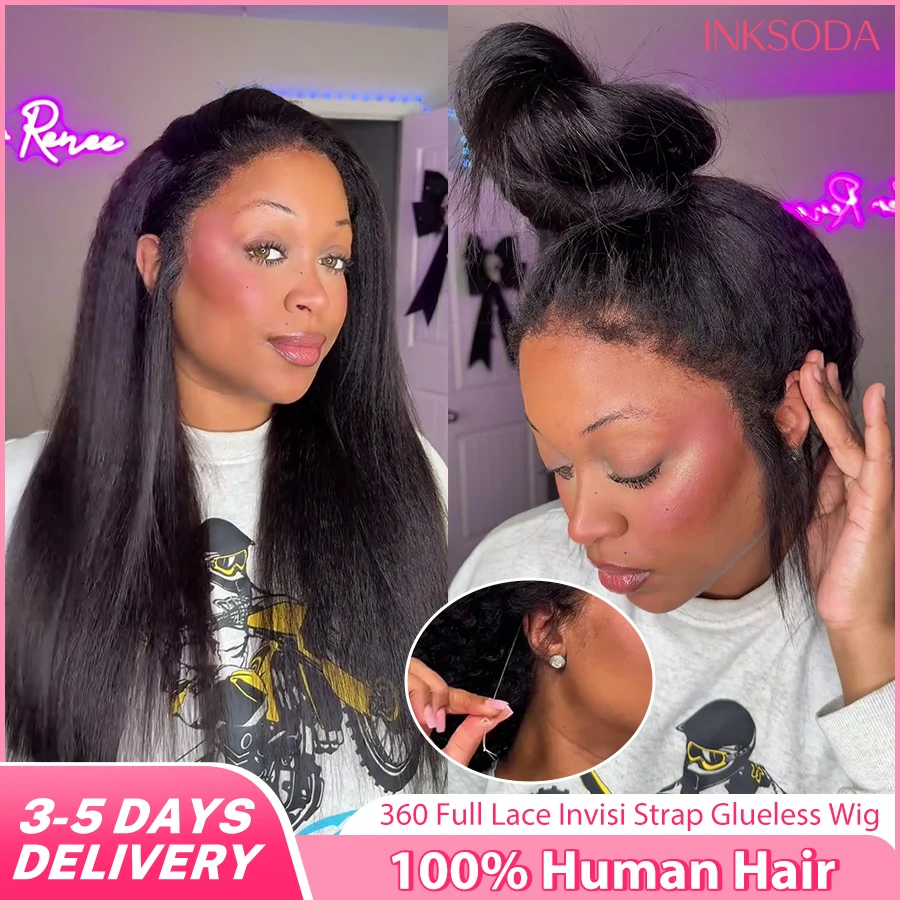 

360 Lace Wig Invisible Drawstring Kinky Straight Human Hair Wigs Natural Color 220% Density Brazilian Glueless Wig Pre plucked