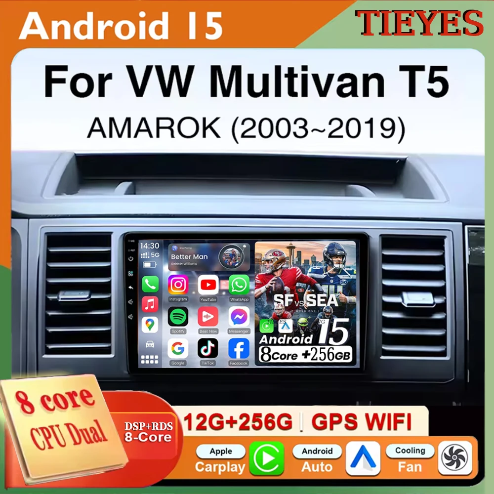

Для Volkswagen VW Amarok Multivan T5 Android 15 Carplay + Автомобильный радиоприемник Мультимедийный плеер Авто головное устройство Навигация GPS WIFI 4G B