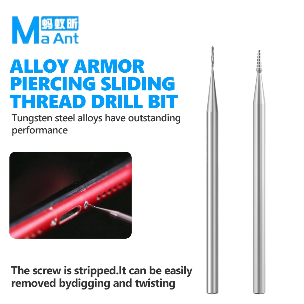 

Набор сверл из сплава карбида вольфрама MaAnt для ремонта мобильных телефонов, инструмент для удаления сверления зачищенных винтов