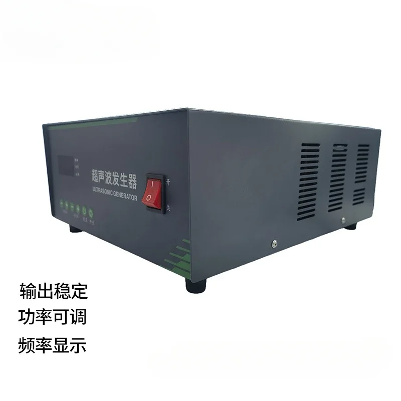 Ultrasonic cleaning machine generator, industrial-grade high-power cleaning equipment power supply