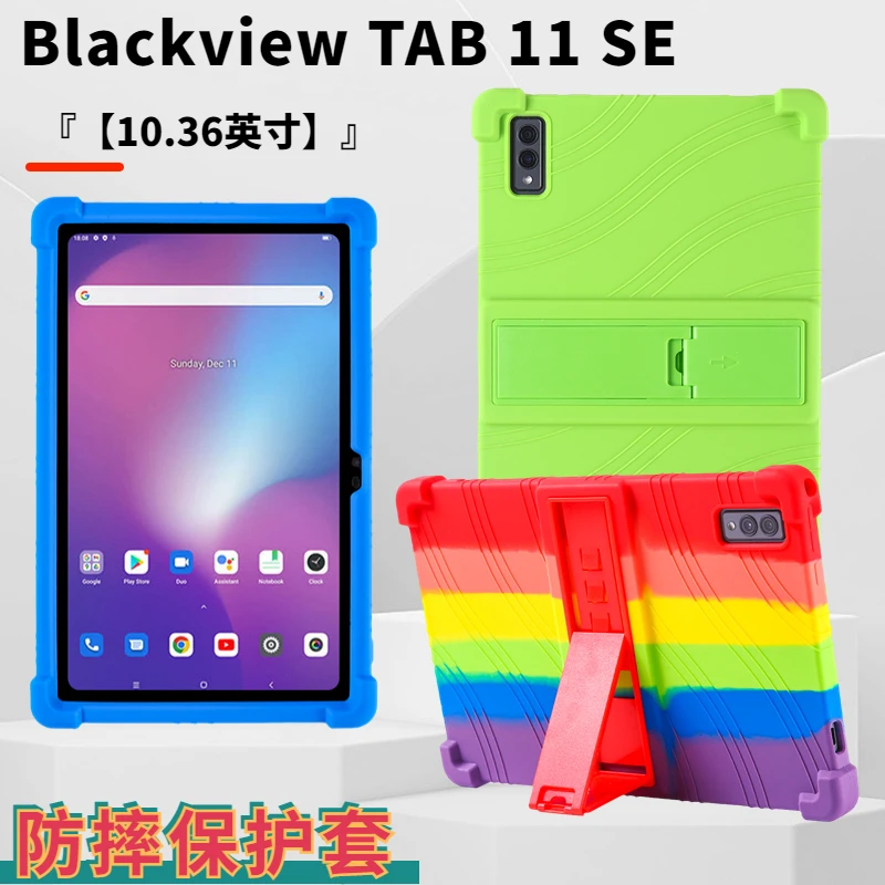 

Kids Case For Blackview Tab 11 G11 SE 10.36 inch Tablet Cover for Blackview Tab 11SE G11SE 10.36" Protective Stand Shell