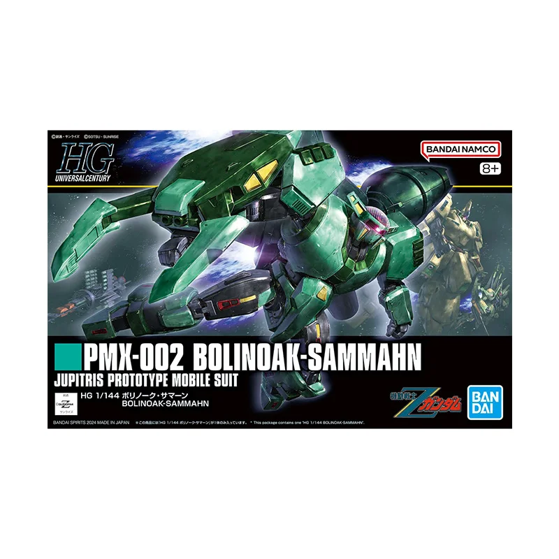 Bandai HG 1/144 Bolinoak-Sammahn 14Cm Anime Original Action Figure Assemble Model Kit Toy Birthday Gift Collection