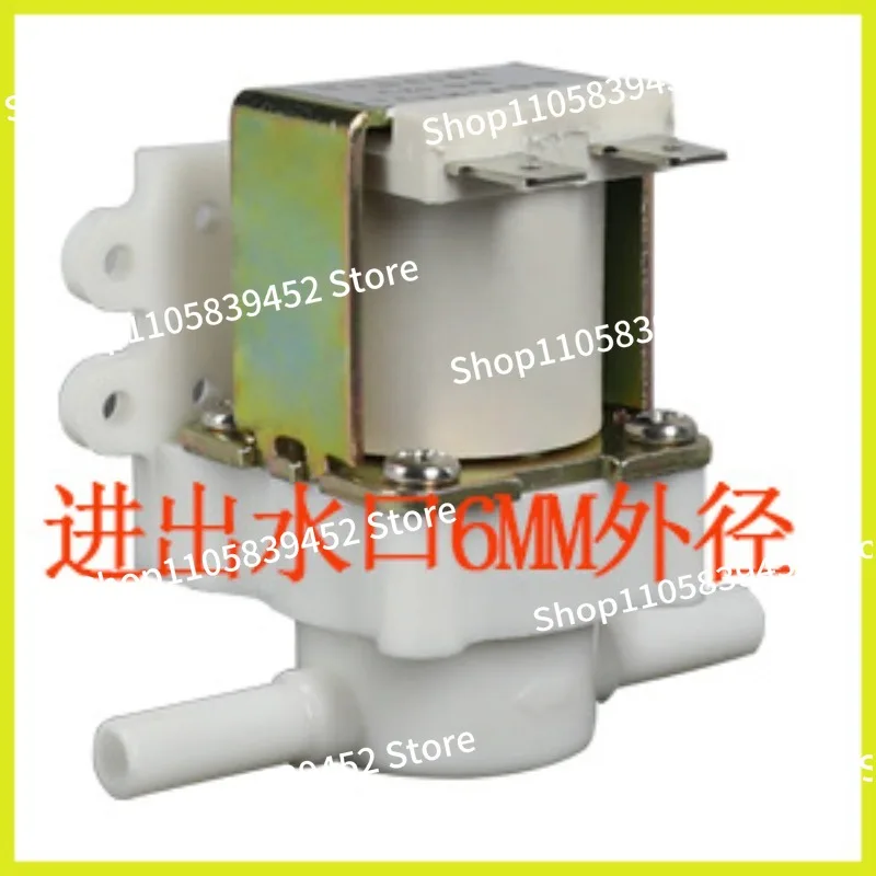 For plastic solenoid valve, four parallel external thread DC12V 24V AC220V universal normally open normally closed