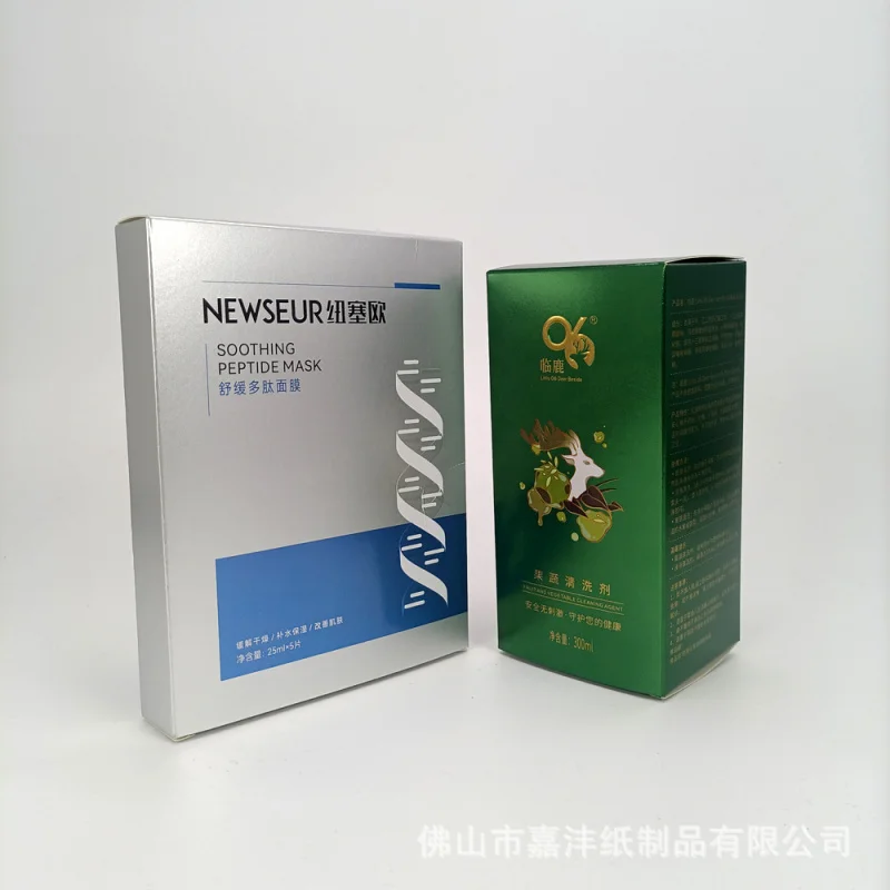 Custom White Cardboard Box Custom Cosmetic Medicine Product Packaging Box Box Custom Corrugated Airplane Box Color B