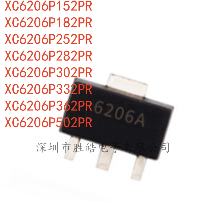 (5PCS) XC6206P152PR / XC6206P182PR / XC6206P252PR / XC6206P282PR / XC6206P302PR / XC6206P332PR / XC6206P362PR / XC6206P502PR  IC