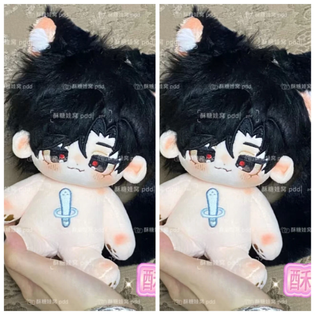 

‌20CM Game Alien Stage Ivan Cute Cotton Doll Girl Stuffed Toys Student Plush Doll Adorable Delicacy Furry Ears Xmas Gift