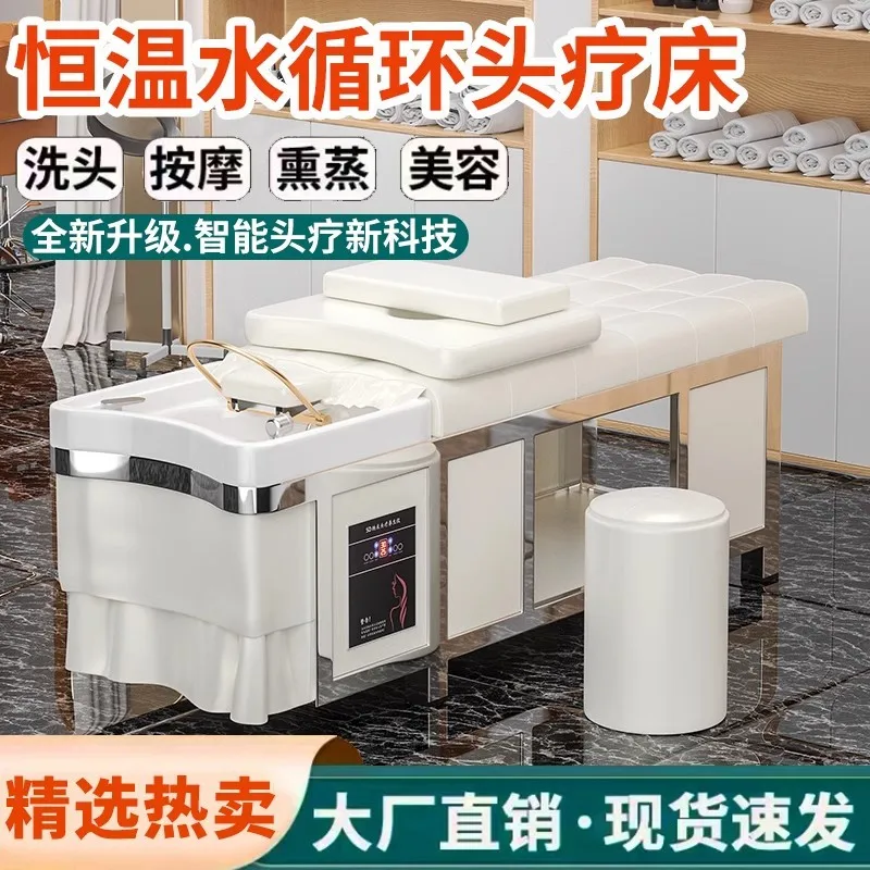 Stainless steel beauty salon dedicated water heater fumigation constant temperature water circulation head therapy device