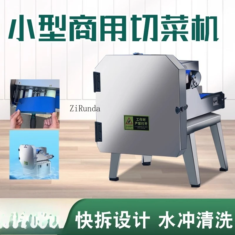Cortador de verduras multifuncional comercial, rebanador lavable