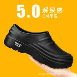 Women's Rubber Boots for Men Raincoat for Rain Man Fishing Boot couple waterproof Rainboots Large size Anti-slip Kitchen Shoe