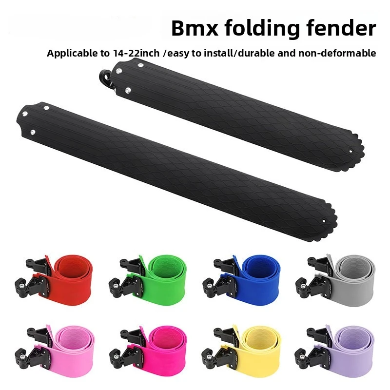 

Защитные крылья для велосипеда (передние и задние), резиновые, складные, с металлическими вставками, для складных велосипедов DAHON FNHON Tern