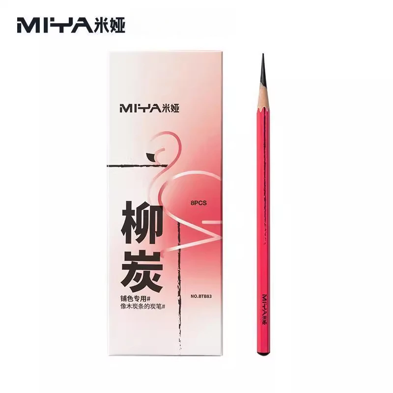 MIYA Willow Charcoal Strip Sketching Charcoal Pencils Super Soft Smooth Painting Salix Charcoal Flamingo Holder Art Supplies