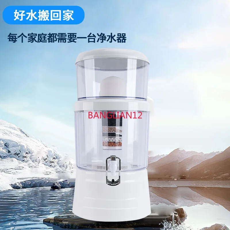 16L all-in-one direct drinking water dispenser filter bucket, including 1 integrated core and 1 ceramic core