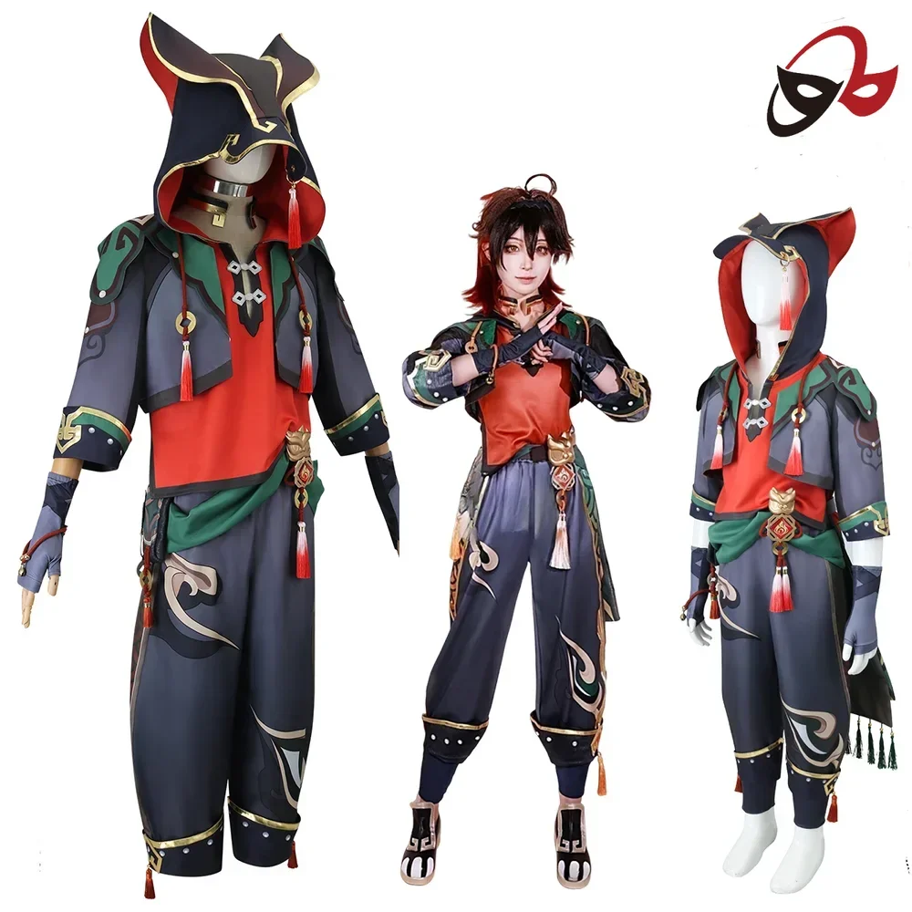 

Genshin Impact Liyue Lion Boy Jiaming Cosplay Full Costume Wig Shoes Props Roleplay Authentic Game Character Replica In Stock