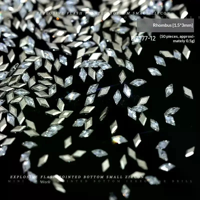 50 個カラフルな菱形ネイルチャームスノーフレークネイルラインストーン平底立体ネイルデコレーション DIY アクセサリー
