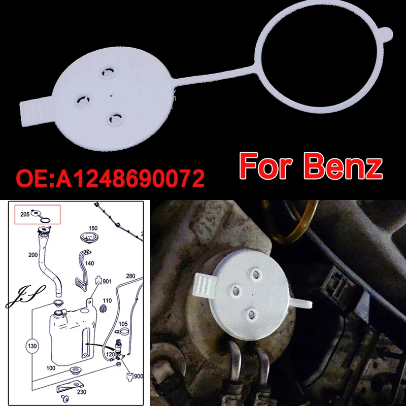 

1Pc Car Windshield Wiper Washer Fluid Reservoir Cap Water Tank Bottle Lid Cover For Mercedes Benz W636 W169 W220 W220 1248690072