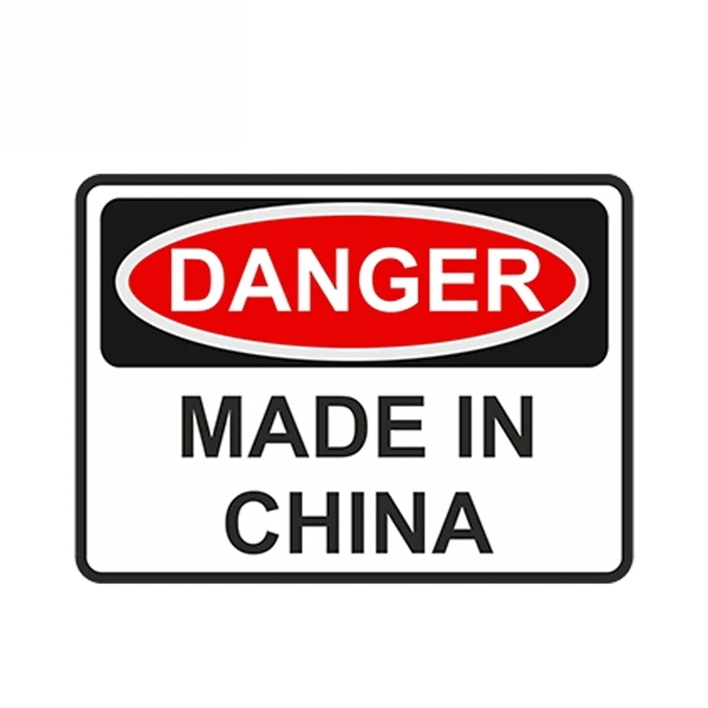 Warning Made In China Danger Car Sticker Vinyl Waterproof Decal Door Home Motorcycle Car Styling Accessories 13cm*9cm