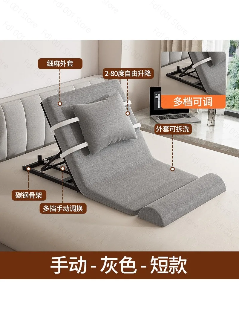 

Electric bed household elderly auxiliary artifact lifting remote control patient special nursing