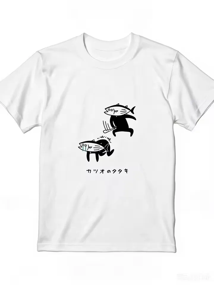 Herren-T-Shirt „No Balance“ mit humorvoller Grafik – Lässiges Streetwear-Kurzarm-T-Shirt mit Spruch, Y2k-Cartoon-Comic, Damen- und Herrenkleidung, Oberteile – Detail 20