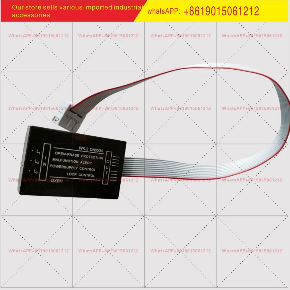 WK-2 CN0504 phase loss protector module