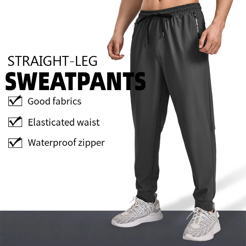 

Мужские спортивные штаны, спортивные штаны эластичные, многофункциональная тренировочная одежда, ежедневные штаны для занятий йогой, быстросохнущая гибкость.