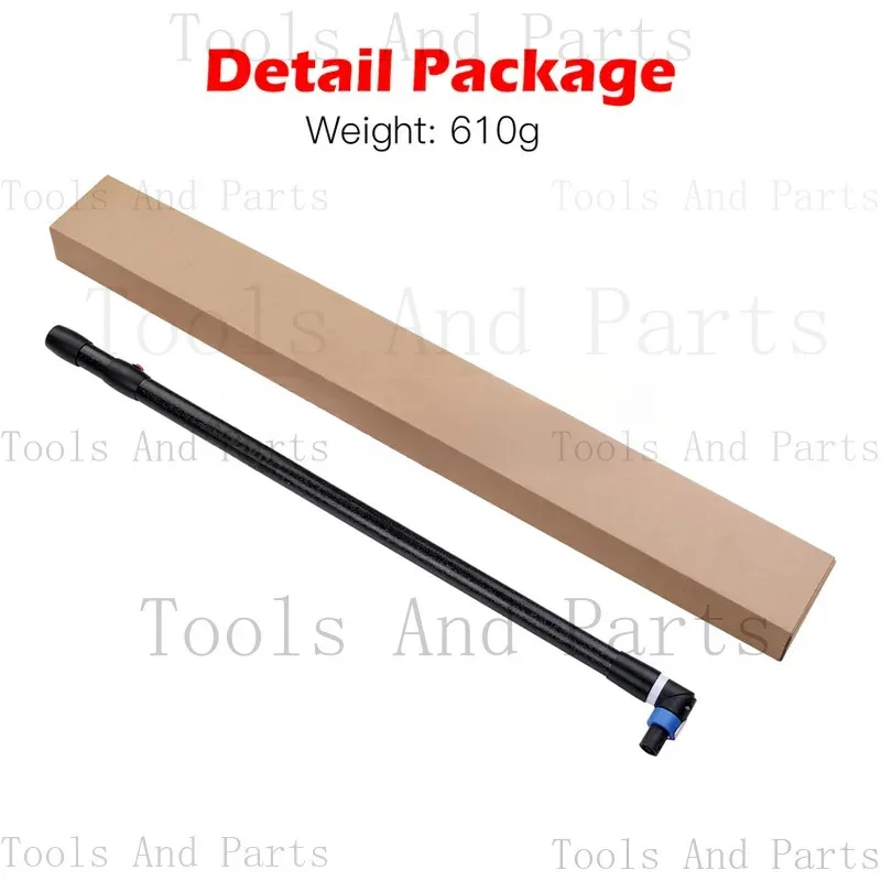 

Специальный удлинитель для подходящего оборудования