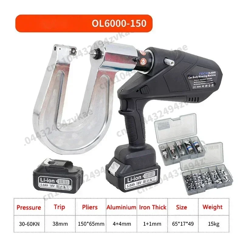 Car Aluminum Body Riveting Machine Self Piercing Hole Electric Hydraulic Rivet Automotive Sheet Metal Rivet Tools