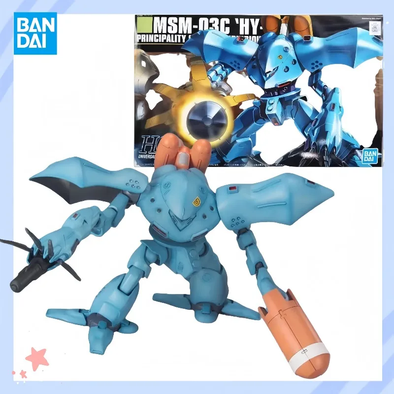 

[на складе] Bandai HG 1/144 MSM-03C Hy-Gogg Gundam аниме фигурка робота Коллекционная сборная модель игрушки подарок коллекционировать