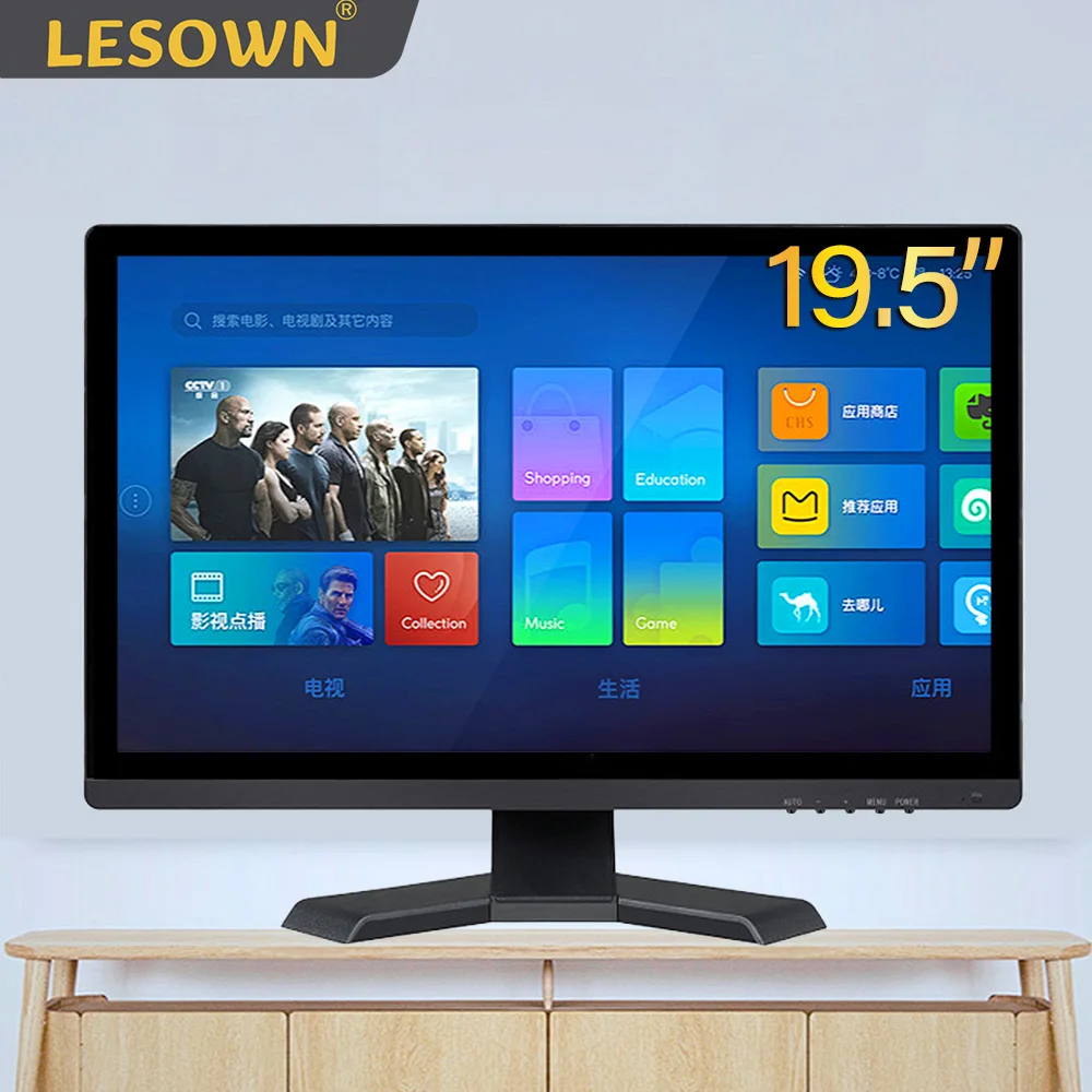 LESOWN 23.8 19.5 inch Industrial Monitor 1920x1080 Full HD IPS Screen Capacitive Touch HDMI VGA Display Plastic Housing