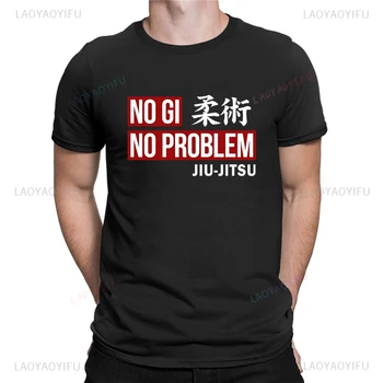 Jiu Jitsu 남녀공용 면 티셔츠, 통기성 트레이닝 탑, 캐주얼 패션, 프린트 스트리트웨어 티, 인기 판매
