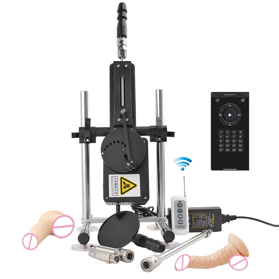 2025 NEW 70W Sex Machine With Dildo Attachments Vibrator Sex Toys for Couples Adult Men Women Vagina Female Masturbation sextoy