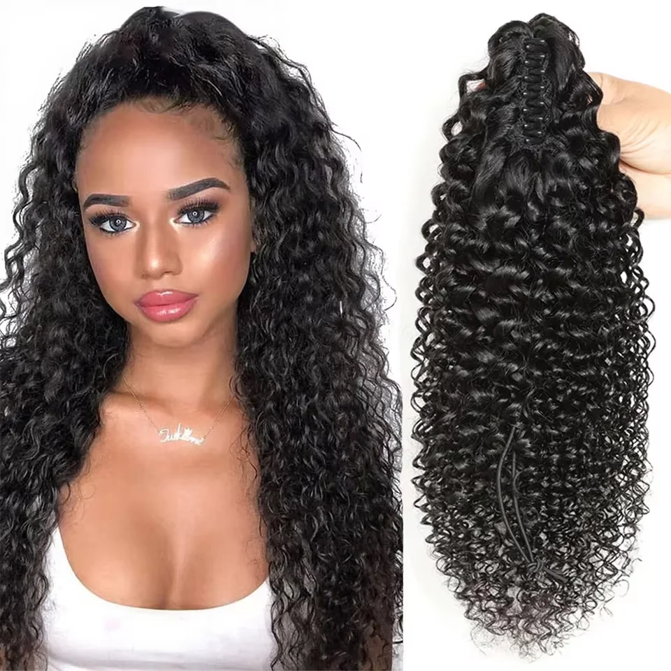 

8-22 Afro Curly Claw Ponytail Human Hair Brazilian Virgin Human Hair Claw Ponytail Clip In Hair Extension Afro Puff Bun Ponytail