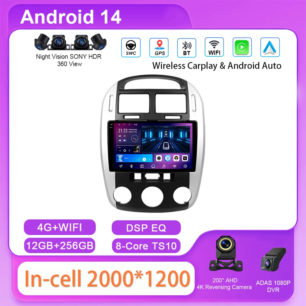 

Car DVD Android 14 For Kia Cerato 1 LD 2004 -2008 Auto Radio Stereo Multimedia Player GPS Navigation WIFI Touch Screen NO 2Din