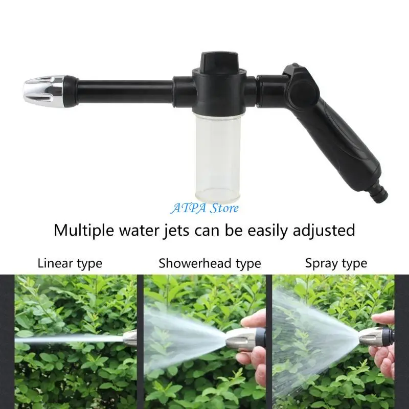 U13C Professional Water Sprayer Guns For Driveway Cleaning Vehicle Maintenance Featuring Lightweight Body And 5 Sprayed Patterns