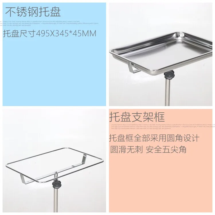 Thickened Stainless Steel Pallet  Pallet Rack Bed Car Equipment Car Double Disc