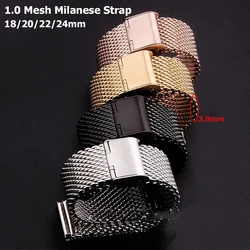 1.0 Mesh Milanese Strap 18/20/22/24mm Stainless Steel Straps 3mm Thickness for DW for Omega Watch Fold Buckle Universal Bracelet