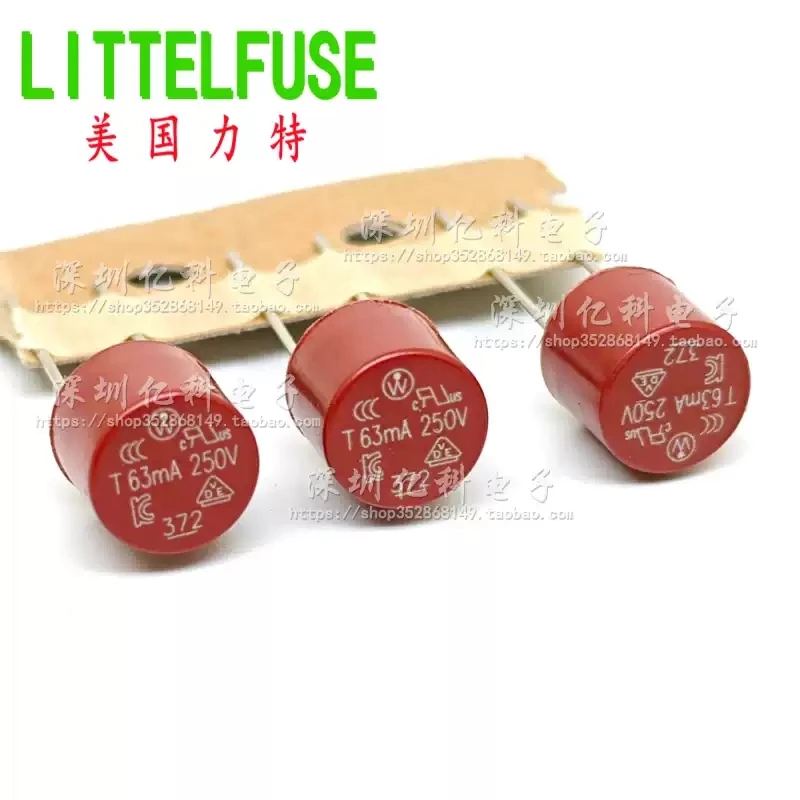 T63mA/250V imported Lite 372 circular fuse tube TR-5 delayed slow melting 37200630001