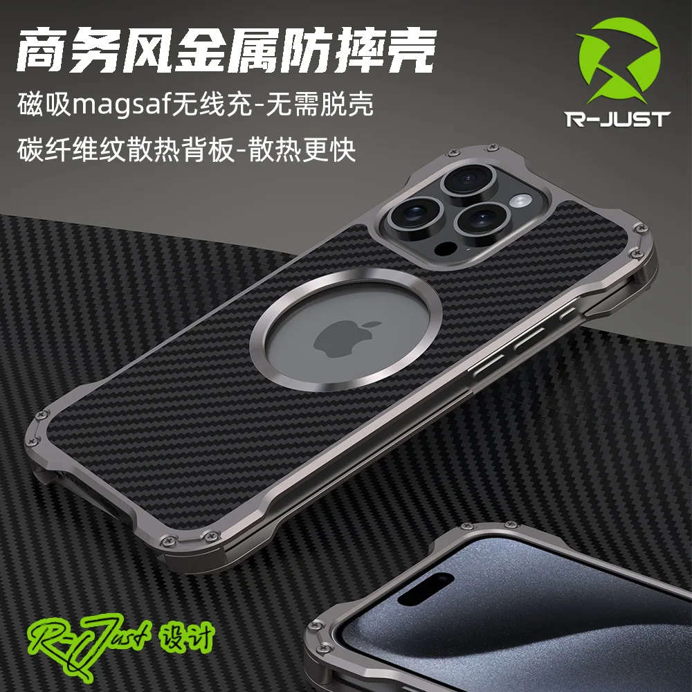 R-just Carbon Fiber Lens Protection Phone Cases For Iphone 16 15 14 Plus 13 12 Pro Max Plus Ultra Thin Metal Bumpers Cover Case