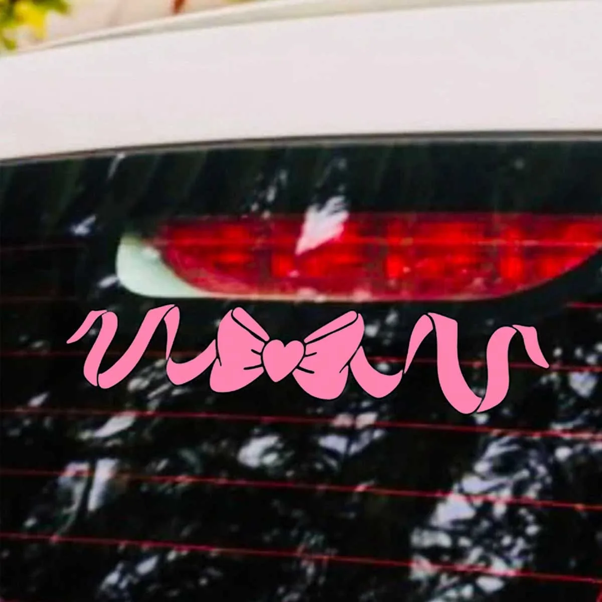 Ribbon Bow Car Deca…