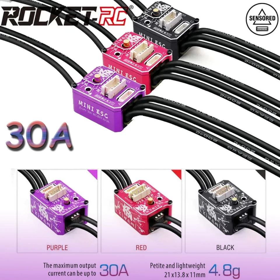 ROCKET-RC Kiwami ミニESC センサー付ブラシレス　アンプ ROCKET RC KIWAMI MINI 30A ESC Sensored Brushless Electronic Speed