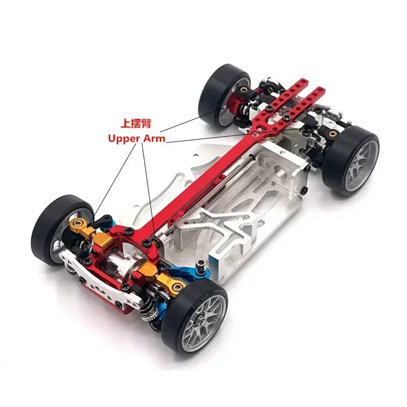 Mosquito Car 1/28 MINI-Q9 RC Car Parts Metal Upgrade and Modification Adjustable Upper Swing Arm Before and After Modification