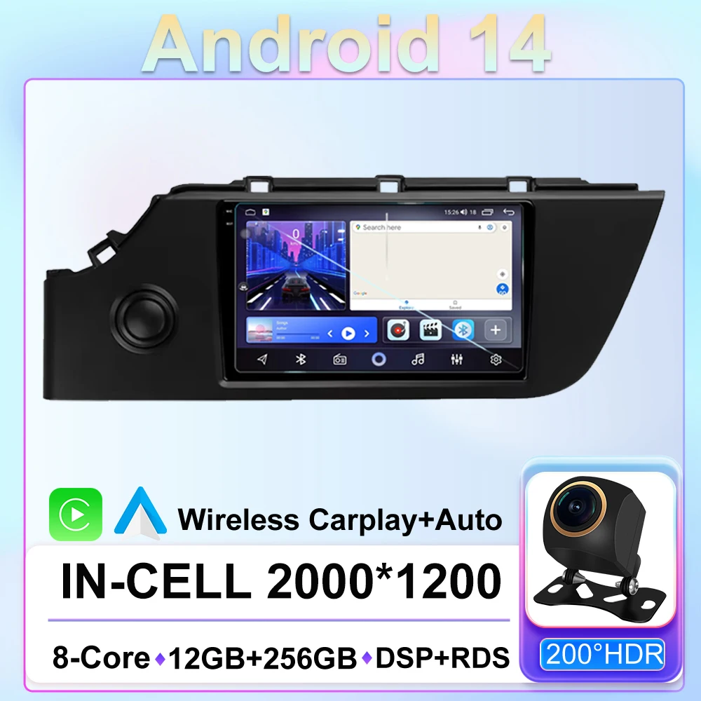 Android 14 Carplay … - image