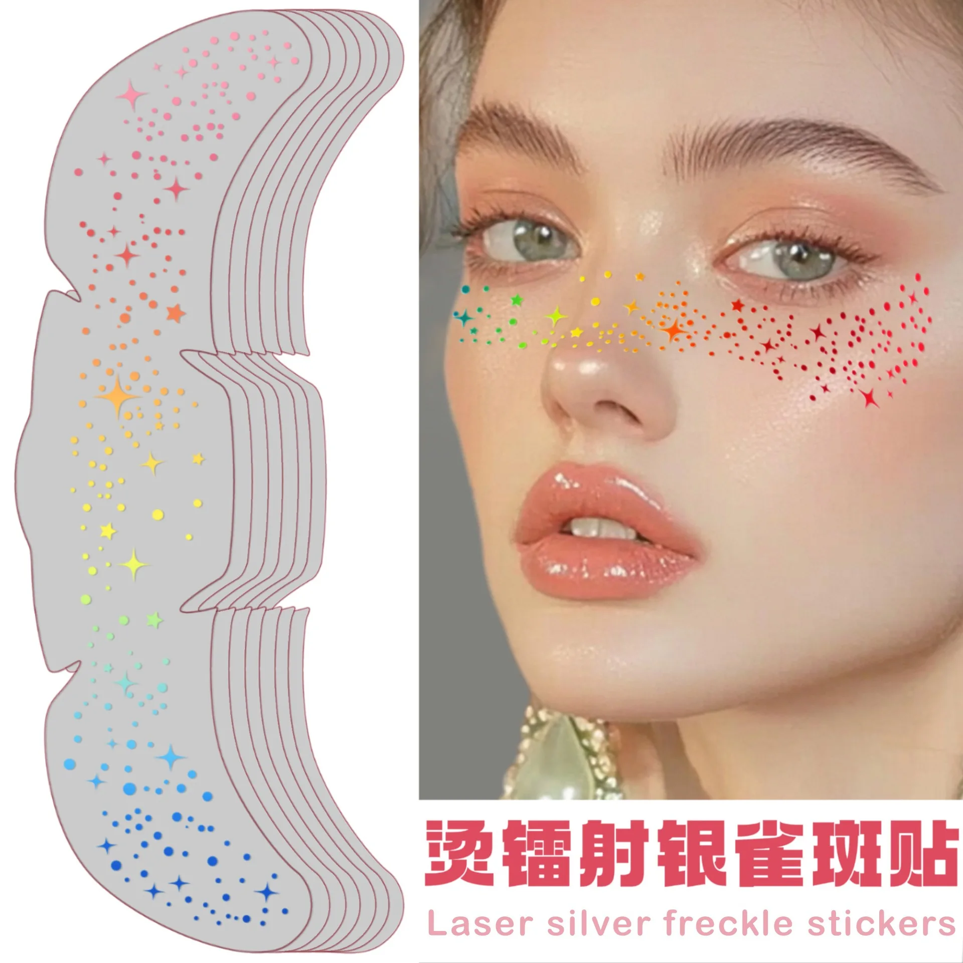 Laser Freckle Stickers Colorful Face Decal Heart Butterfly Glitter Free Waterproof Sweatproof for Daily Party Makeup