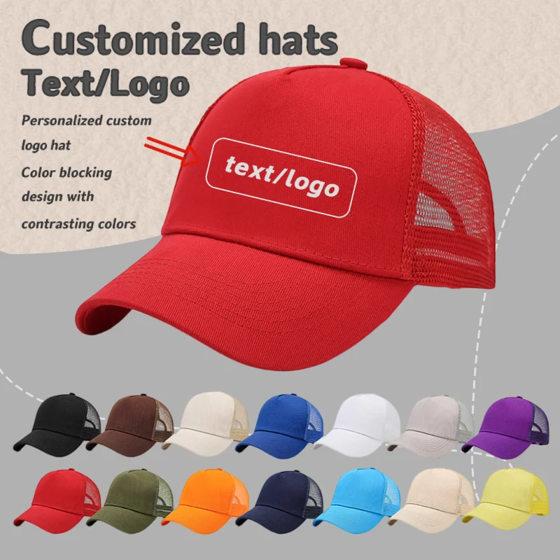 Gorras de Béisbol de Malla de Color Sólido con Logotipo Personalizado, Gorras Trucker Ajustables y Transpirables de 5 Paneles con Visera para Hombres y Mujeres