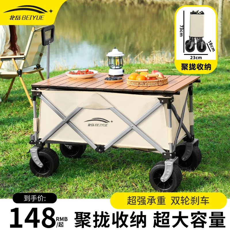 

Trolley Trolley Picnic Foldable Trolley Outdoor Portable Gear Durable Picnic Camping Multi-Functional Bag Lightweight Storage