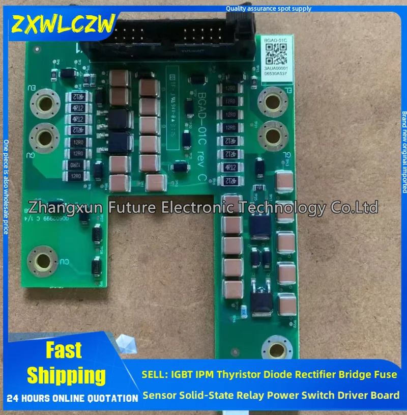 

BGAD-01C BGAD-02C Плата драйвера модуля инвертора IGBT