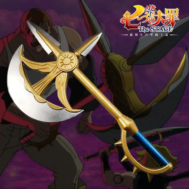 The Seven Deadly Sins Escanor Sun Tomahawk Anime Cosplay Big Sword Broken Lost Bane Knife Prop Weapon 1:1 Safety PU Toy