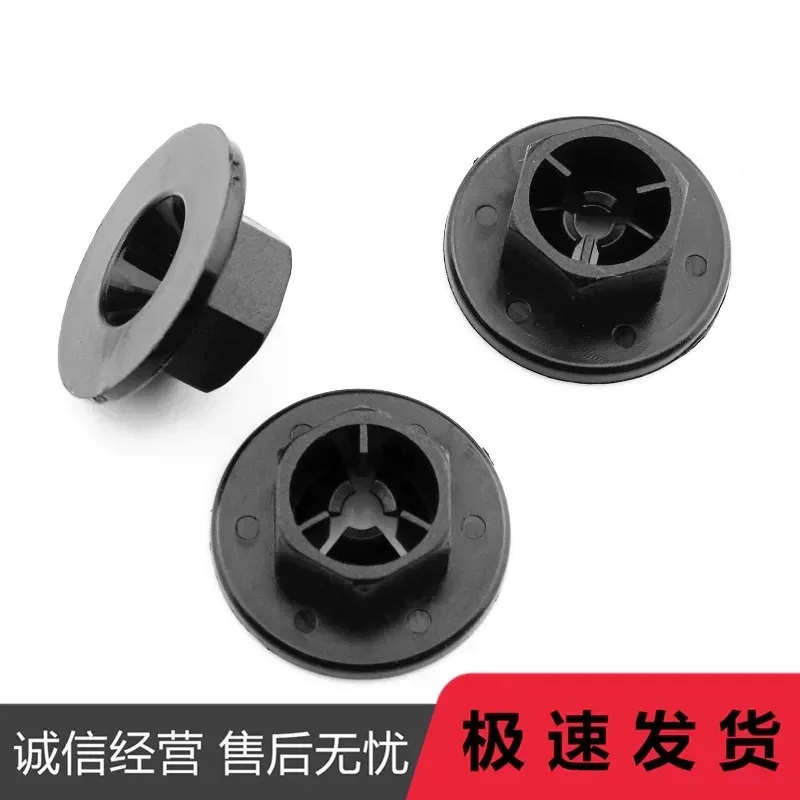Vis de fixation doublée pour é - Running Gear Parts avis et prix