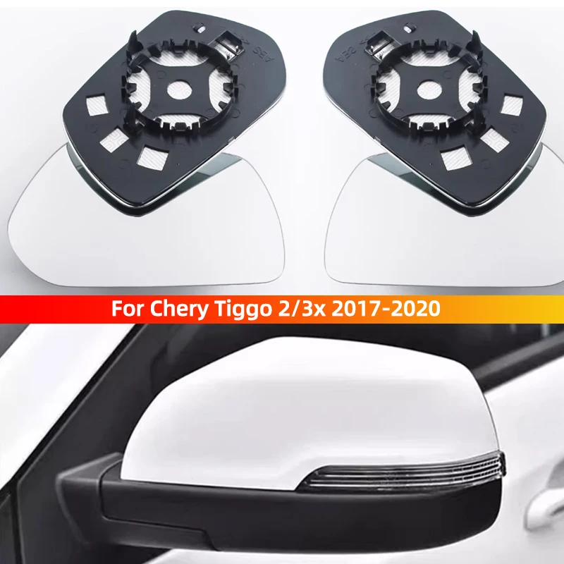 

Зеркальный элемент бокового зеркала заднего вида с подогревом для Chery Tiggo 2/3x 2017-2020